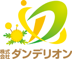 株式会社ダンデリオン 採用サイト